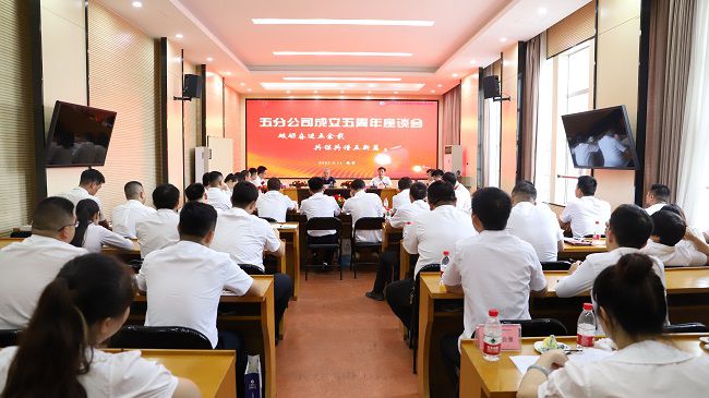 会议现场。杨钰 摄（建图）.jpg