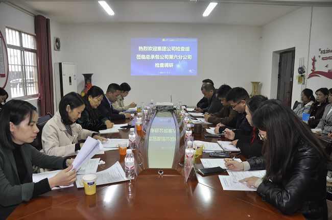 会议现场。王瑾贞 摄（建图）.jpg