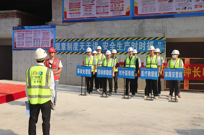 发展应急消防接济演练1。周煜川 摄（建图）.png