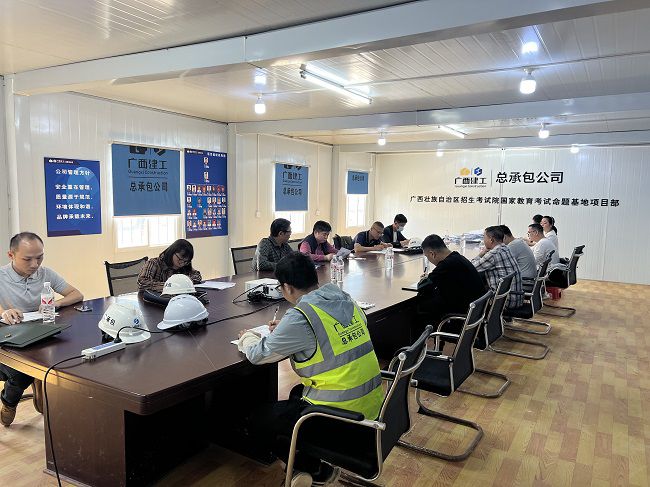 会议现场。廖之锭 摄（建图）.jpg
