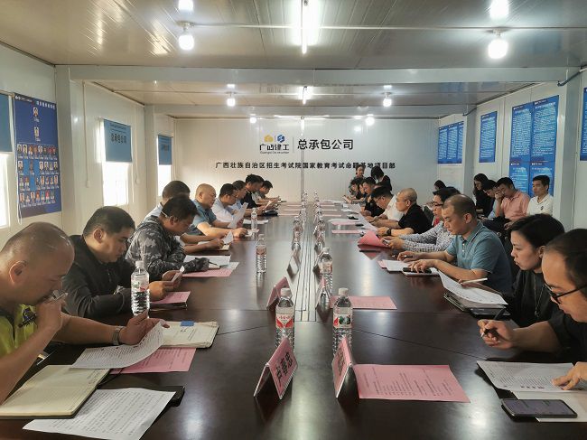 会议现场。王瑾贞 摄（建图）.jpg