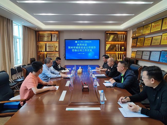 会议现场。容芝雅 摄（建图）.jpg