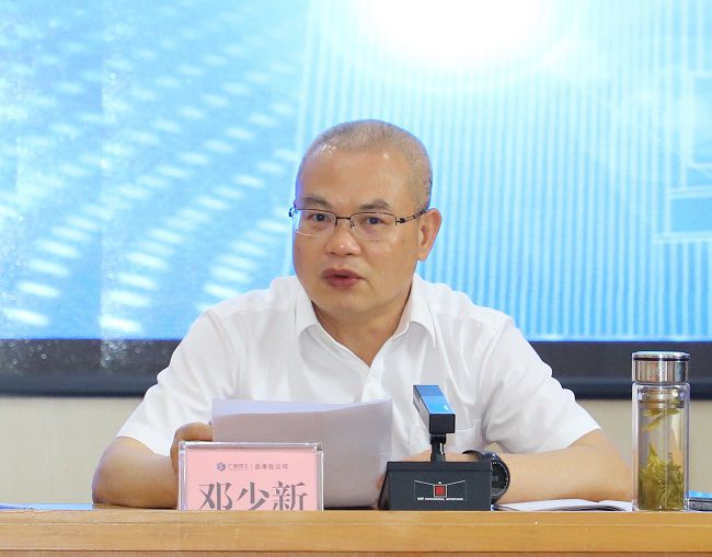 1713404876450155.jpg 邓少新讲话 建图.jpg
