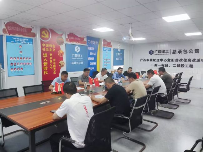 会议现场。邓伟民 摄（建图）.jpg