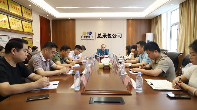 1714123190917867.jpg 会议现场 建图.jpg