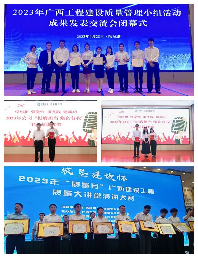 1716250398201603.jpg 比“武」伫锋 建图.jpg