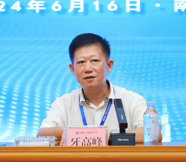 1718585085404670.jpg 牙顶峰1.jpg