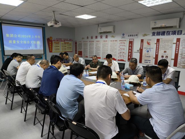 查抄反馈会现。ńㄍ迹.jpg