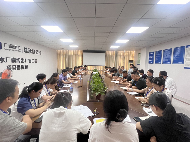 调研会现场。卢丽君 摄（建图）.png
