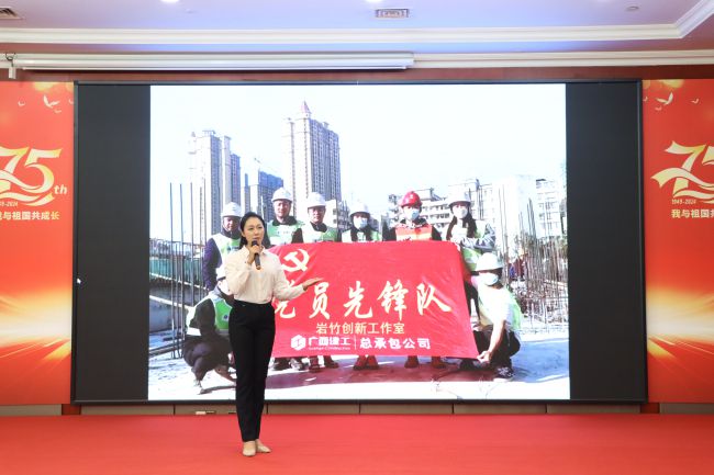 赛场风采。梁红玉 摄（建图）.jpg