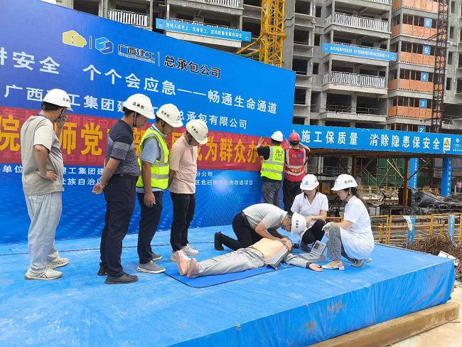 演练活动现场。罗成 摄（建图）.jpg