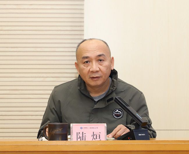 陆烜讲话（建图）.jpg
