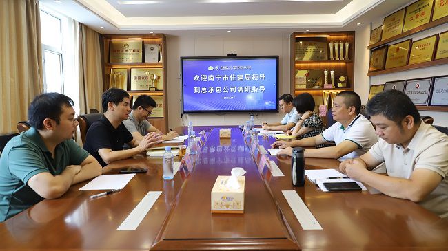 会议现。ńㄍ迹.jpg