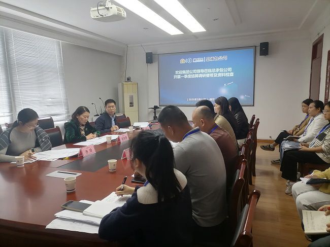 会议现场。苏幼智摄（建图）.jpg