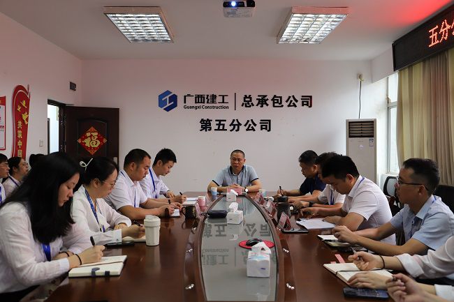 会议现。ńㄍ00）.jpg