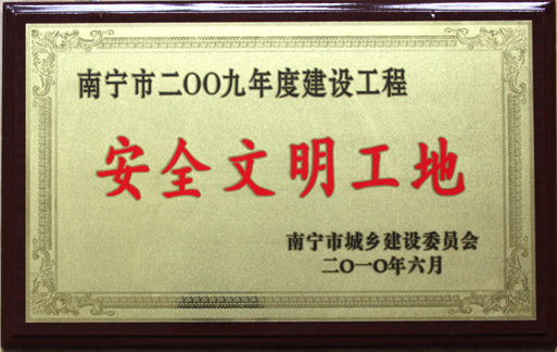 1345767292
