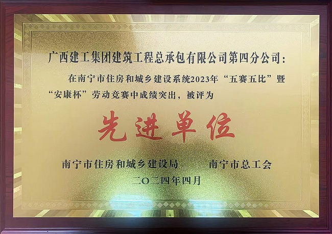 1714123263